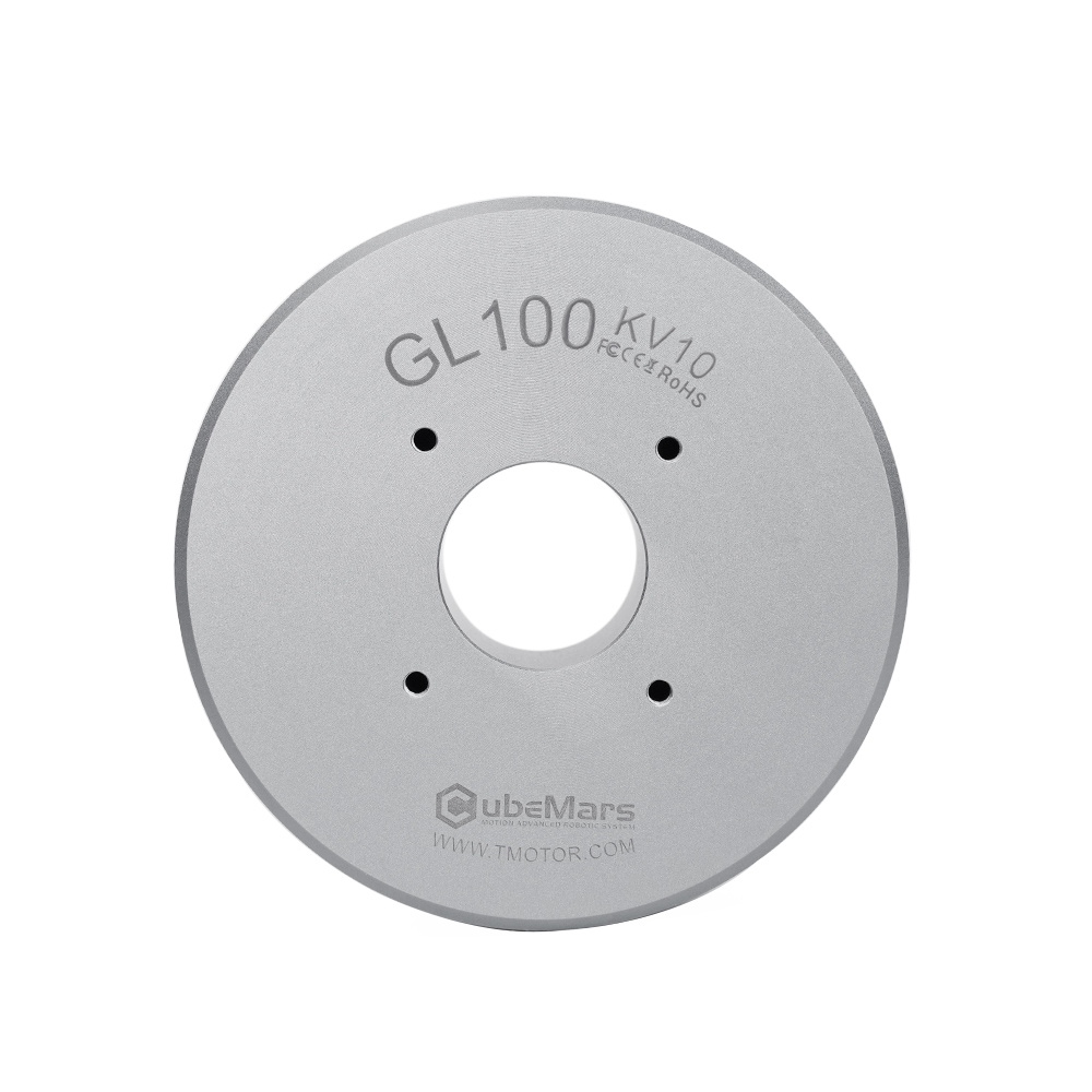 Silnik CubeMars GL100 o wysoki – Drone Gimbal recenzja i cena