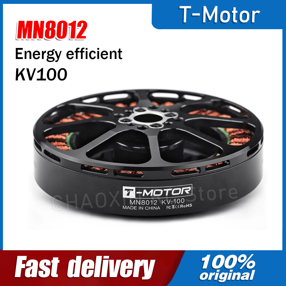 Silnik bezszczotkowy T-MOTOR M – Drone Battery recenzja i cena