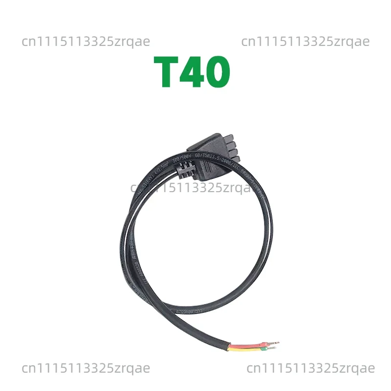 Kabel adaptera do inteligentne – Drone Charger recenzja i cena