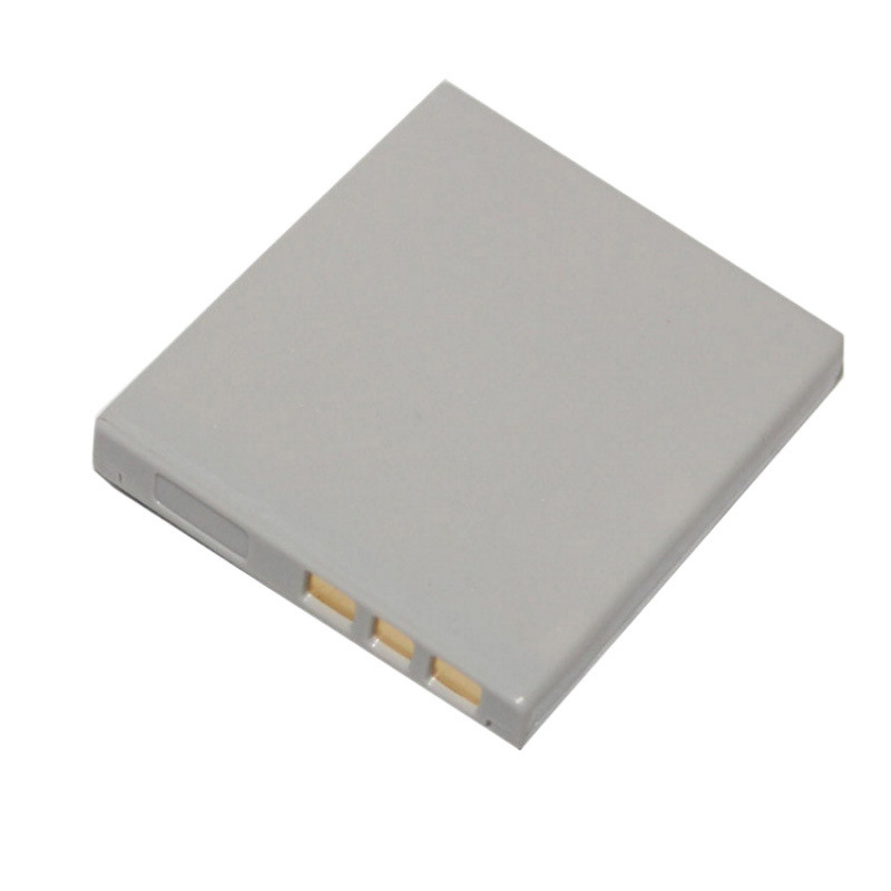 Bateria 3.7V 1500mAh DB-L20 do – Drone Battery recenzja i cena